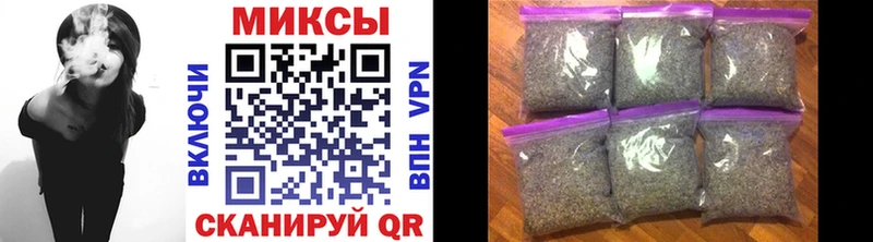 Бутират Butirat  купить   Белая Калитва 