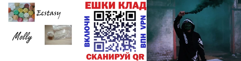мориарти Telegram  Белая Калитва  ЭКСТАЗИ Philipp Plein 