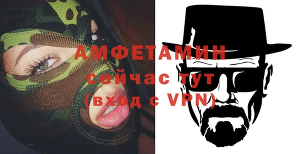 apvp Баксан