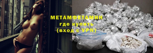 гашиш Балахна