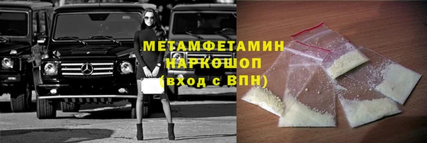 прущая мука Балабаново