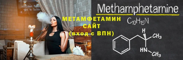 таблы Иноземцево