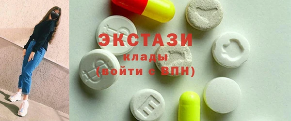 таблы Иноземцево