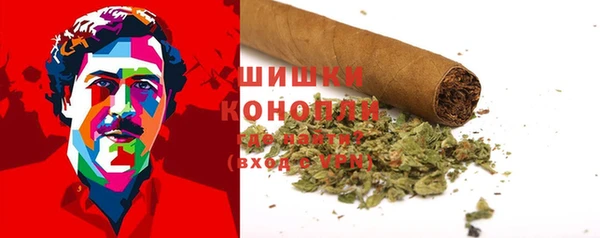 гашиш Балахна