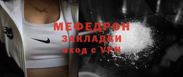 гашиш Балахна