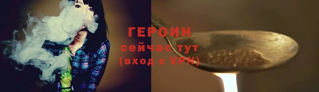 таблы Иноземцево