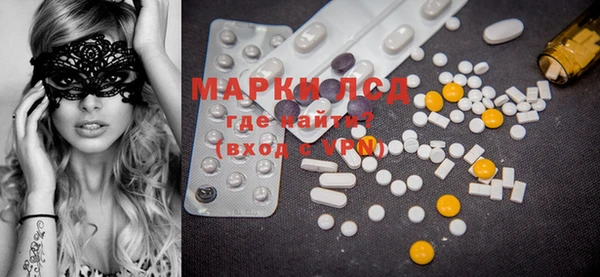 прущая мука Балабаново
