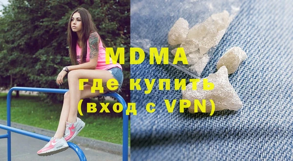 apvp Баксан