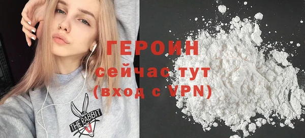 прущий лед Александровское