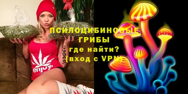 гашиш Балахна