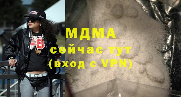 прущая мука Балабаново