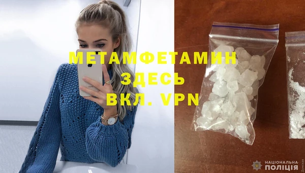 мескалин Остров