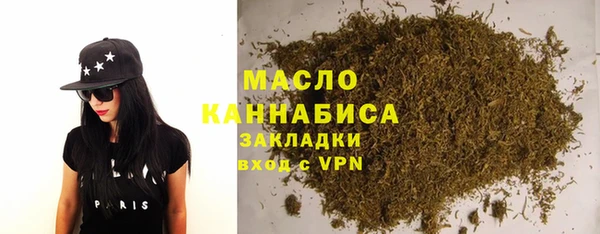 прущий лед Александровское