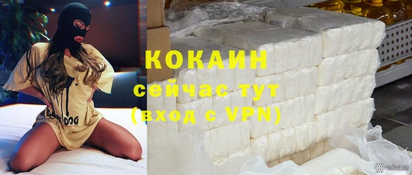 apvp Баксан