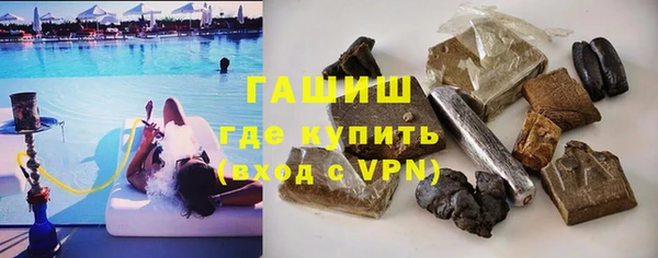 прущий лед Александровское