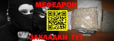 PSILOCYBIN Вязники