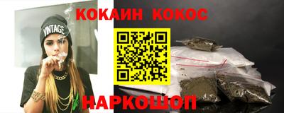 PSILOCYBIN Вязники