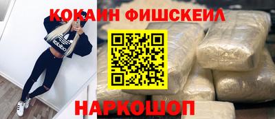 таблы Вязьма