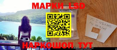 MDMA Вышний Волочёк
