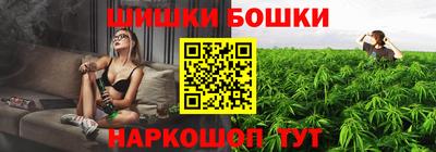 MDMA Вышний Волочёк