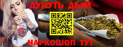 PSILOCYBIN Вязники