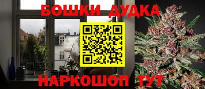 таблы Вязьма