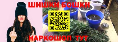 PSILOCYBIN Вязники