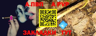 MDMA Вышний Волочёк