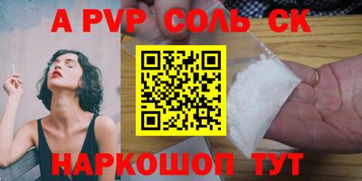 PSILOCYBIN Вязники