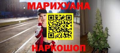 MDMA Вышний Волочёк