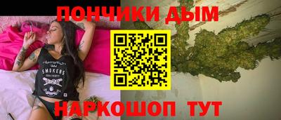 MDMA Вышний Волочёк
