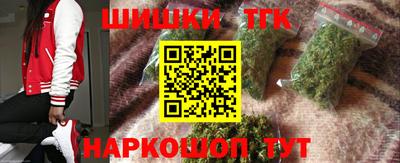 PSILOCYBIN Вязники