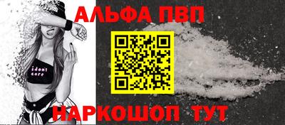PSILOCYBIN Вязники