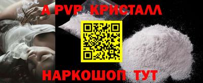 дурь Гулькевичи