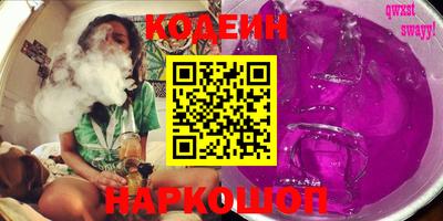 MDMA Вышний Волочёк