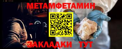 PSILOCYBIN Вязники