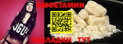PSILOCYBIN Вязники