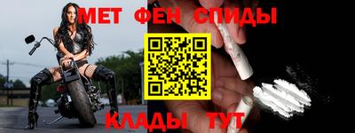 MDMA Вышний Волочёк