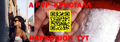 MDMA Вышний Волочёк