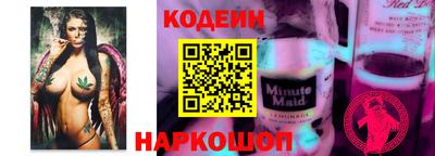 PSILOCYBIN Вязники