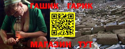 MDMA Вышний Волочёк