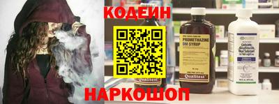 MDMA Вышний Волочёк