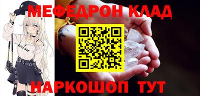 PSILOCYBIN Вязники