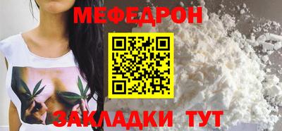 MDMA Вышний Волочёк