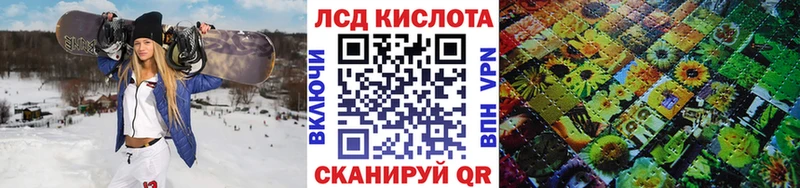 Марки N-bome 1,8мг  ОМГ ОМГ tor  Белая Калитва 