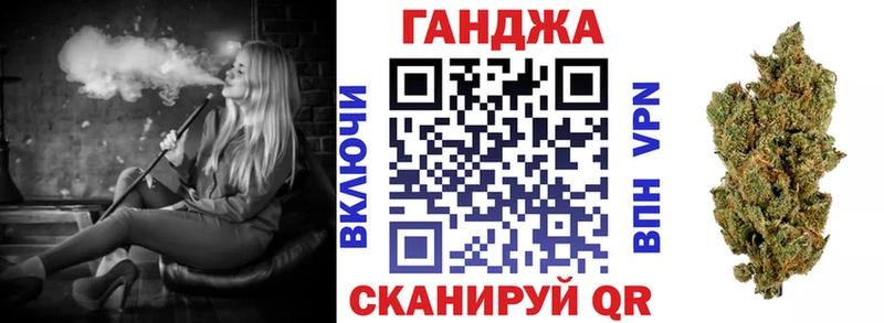 Шишки марихуана SATIVA & INDICA  mega маркетплейс  Белая Калитва 
